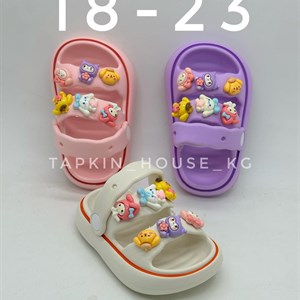 1 в СНГ Отправляем в любые страны Оплата Kaspi gold