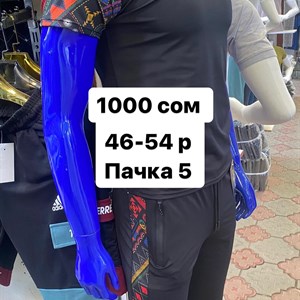 ДЖУНХАЙ 3  ПРОХ 5  6  КОН ДОСТАВКА ВО ВСЕ СТРАНЫ ЗАКУП