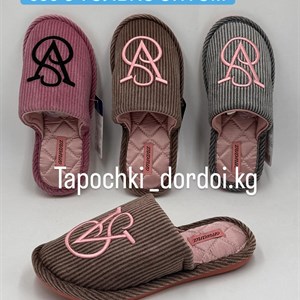 Тапочки и галоши оптом - идеальный выбор для вашего бизнеса