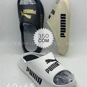 Качественные тапочки и шлепанцы оптом | ТАПОЧКИ ШЛЕПКИ БИШКЕК