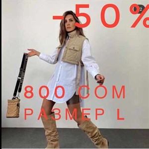 Последняя желеточка Производство Турция Размеры L