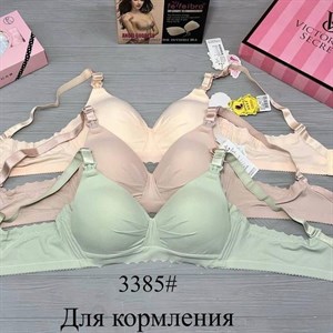 Кыргызстан Бишкек Рынок Кербен Дордой Нижнее белье