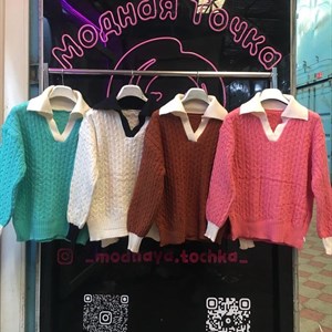 Свитера 750 сом