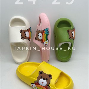 1 в СНГ Отправляем в любые страны Оплата Kaspi gold