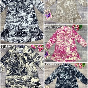 качество 100 только оптом часы работы с 8 00 до 15