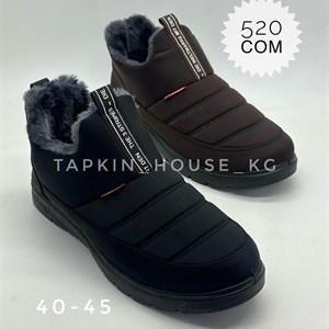 1 в СНГ Отправляем в любые страны Оплата Kaspi gold