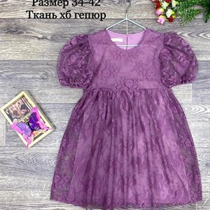 качество 100 только оптом часы работы с 8 00 до 15