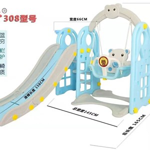 8800 в ограниченном количестве