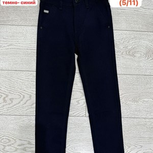 Брюки для мальчиков - Оптовые Поставки | Sezim Kids