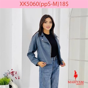 Довольные клиенты это наша главная награда Модель