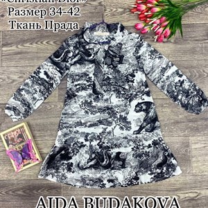 качество 100 только оптом часы работы с 8 00 до 15