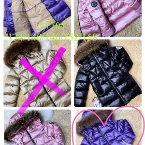 Желающие заказать товар через видео звонок   напишите