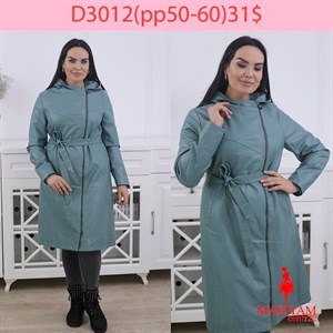 Довольные клиенты это наша главная награда Модель