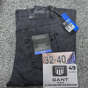 Классические джинсы от BOSS - Новое поступление 2025 | Высокое качество и низкие цены