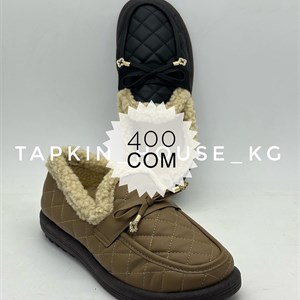 Тапочки и шлепки оптом - качественная обувь из Кыргызстана