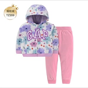 Двойки флисовые размер 9 36м в линии 5 шт код57