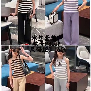 Новинки Двойки из тонкого трикотажа Цена 950 сом Китай