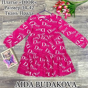 качество 100 только оптом часы работы с 8 00 до 15