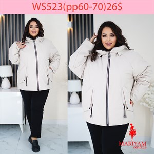 Довольные клиенты это наша главная награда Модель