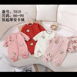 Двойки трикотаж вязка размер 66 90см в линии 4штук