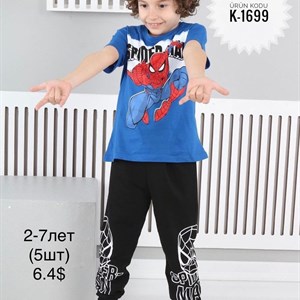 Spider man Zara Прямые поставки по лучшим ценам Качество