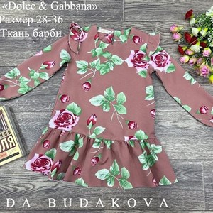 качество 100 только оптом часы работы с 8 00 до 15