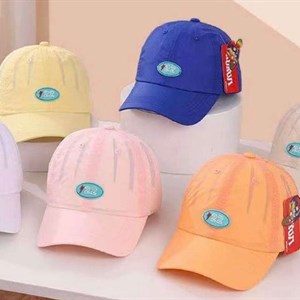 Бейсболки детские плащевка сетка Новое поступление