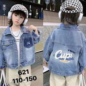 Рынок Дордой Ак Суу 2 проход 43 контейнер ВСЕ ЛУЧШЕЕ