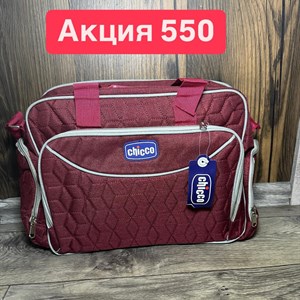 Режим работы с8 00 15 00 ТОЛЬКО ОПТОМ Бишкек Рынок