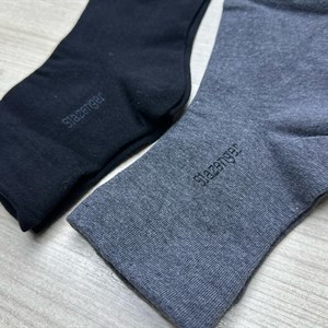 Мужские носки Slazenger — комфорт и стиль на каждый день