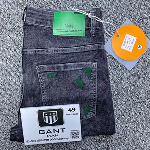 Прямые поставки из Гуанджоу и Самые ТОПовые джинсы