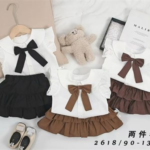 Качественная детская одежда оптом в Дордое