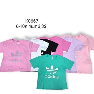 ПРЯМАЯ ПОСТАВКА С ФАБРИКИ МИЗАМ1 VIP ряд 17 20Б 77783719377