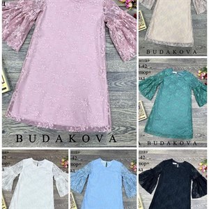 качество 100 только оптом часы работы с 8 00 до 15