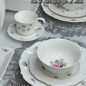 Нежный сервиз на 6 персон от Dayana Home | Эстетика для вашего стола