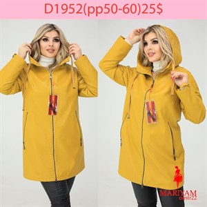 Довольные клиенты это наша главная награда Модель