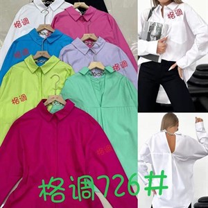 получили супер стильные рубашки оверсайз 680 сом