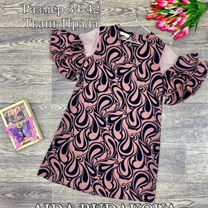 Оптовая продажа детской одежды в Бишкеке - Высокое качество по доступным ценам