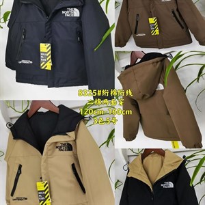 Качественные весенние куртки оптом для детей в Бишкеке - Sezim Kids