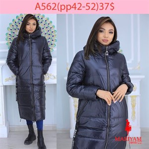 Довольные клиенты это наша главная награда Модель