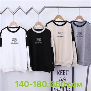 Рынок Дордой Восток 4 проход 56С ВСЕ ЛУЧШЕЕ ДЕТЯМ