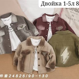 Качественная детская одежда оптом - двойки для детей от 1 до 5 лет