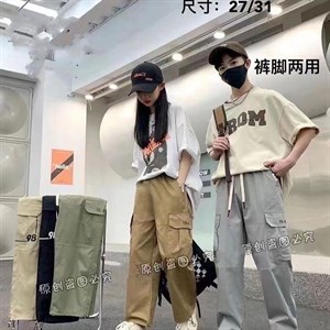 Рынок Дордой Восток 4 проход 56С ВСЕ ЛУЧШЕЕ ДЕТЯМ