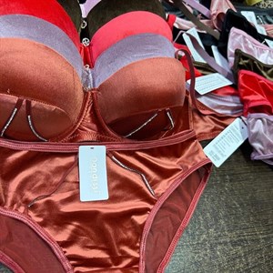Комплект анжелика от Dandissi - Три бюстгальтера за 340 сом! 👙