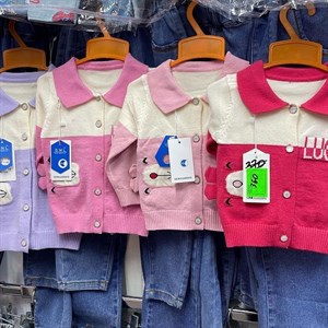 В наличии Размер 1 4 Цена