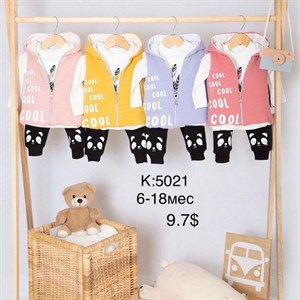 Обалденное новое поступление Костюмы для малышей Бегом