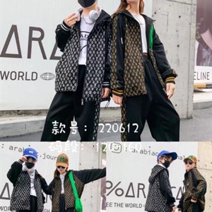 Желающие заказать товар через видео звонок   напишите