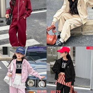 Спортивные костюмы оптом для детей от 6 до 10 лет - низкие цены от seziKids