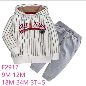 Двойки Хб 2нитка для детей от 9 до 36 месяцев | Подбор цветов