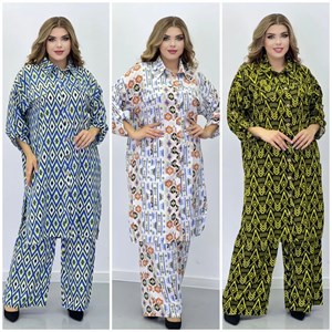   ВЕЛИКАН ДВОЙКА   Производство Кыргызстан Размеры